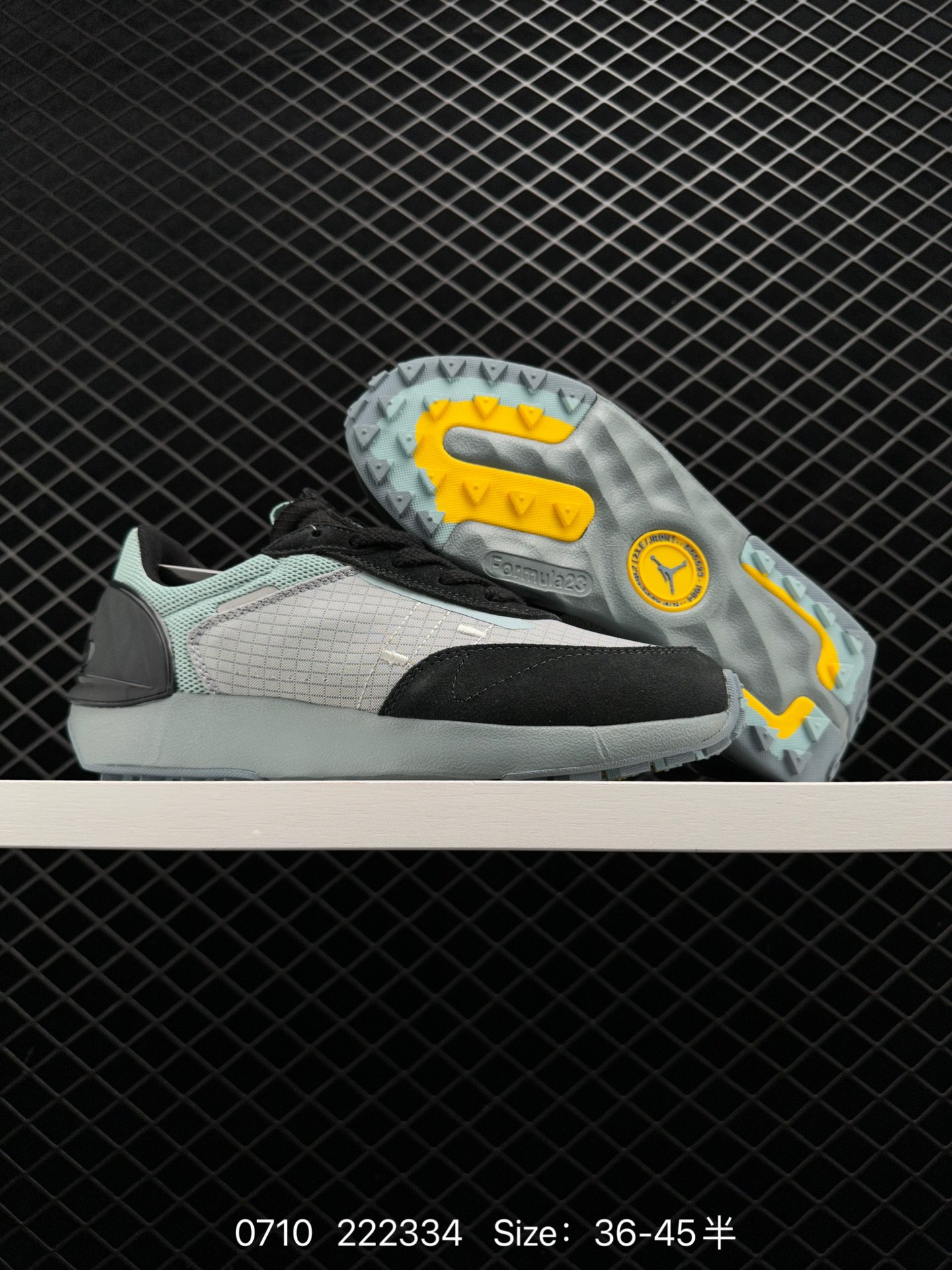 Air Jordan Granville Pro SP